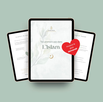 Tes premiers pas dans l'Islam Digital