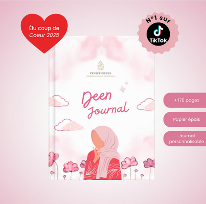 Deen Journal
