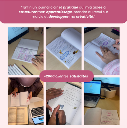 Deen Journal Digital